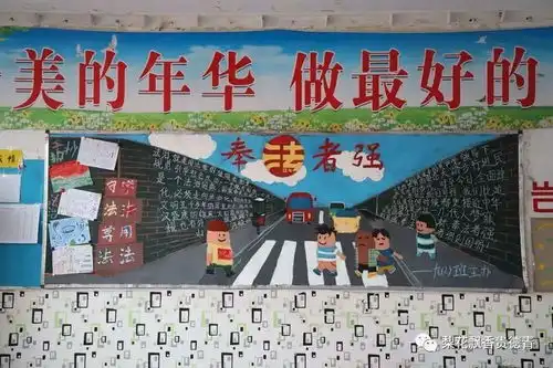 做学法懂法守法的社会主义建设者和接班人河阴寄宿制学校开展宪法宣传周活动纪实难过先生