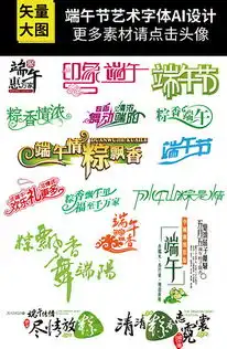 epsai素材包eps格式ai素材包素材图片epsai素材包设计模板我图网