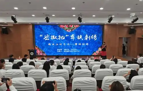 三创赛陕西选拔赛举办赋能高校创新创业人才培养