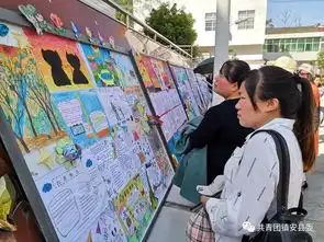 熨斗九年一贯制学校召开期中总结表彰会暨家长会