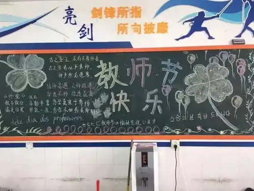 感恩,感激,感念