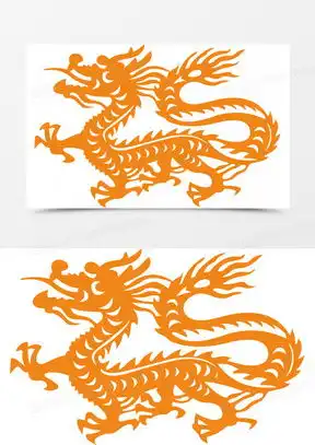 十二生肖剪纸龙图案大全
