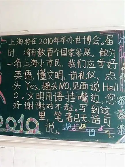 我的收藏