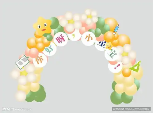 学校开学迎新气球拱门造型设计图室外广告设计