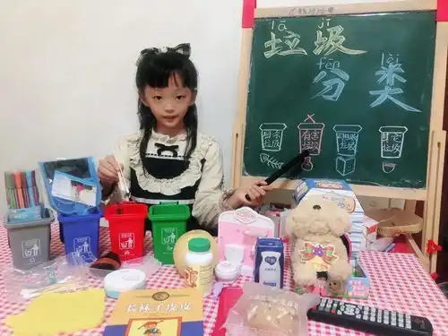 小手拉大手垃圾分类总动员徐州市36中附小一年级萌娃在行动