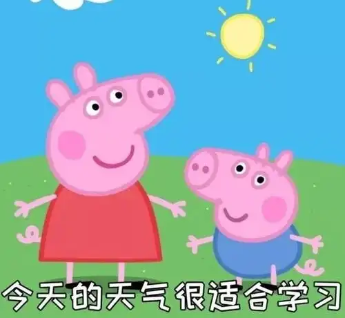 ted演讲你在为自己创造着怎样的现实