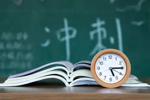 关于加强2021年度普通高校和各类高中招生考试期间环境噪声管理的通告