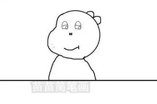 小龙人简笔画怎么画