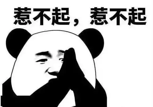 消防员喜提2021年夏天的第一条蛇蛇......
