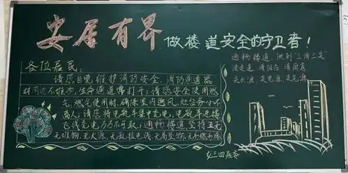 美丽楼道清运堆物打扫环境这个街道干劲足