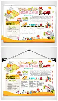 psd学校排版psd格式学校排版素材图片psd学校排版设计模板我图网