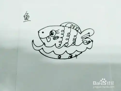 在水中游泳的小鱼儿简笔画怎么画呢