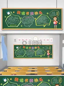 图片免费下载我快乐素材我快乐模板千图网