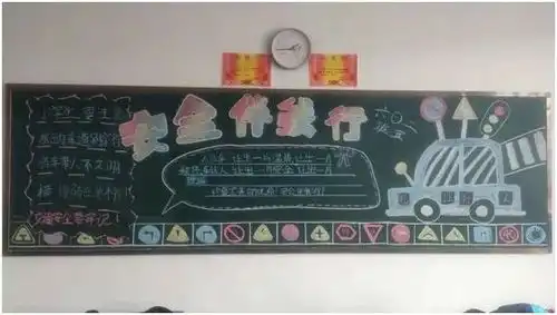 我为青年做件事丨枞阳县团委加强青少年安全教育