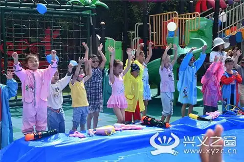 缤纷六一水上狂欢兴义市坪东中心幼儿园开展六一儿童节主题活动