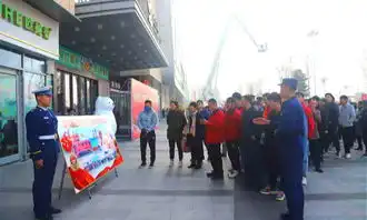 烟台开发区消防开展119消防宣传日活动