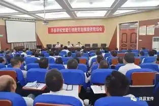 洋县倾力推进教育脱贫攻坚迈上新台阶