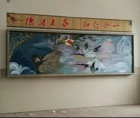 高三学生的黑板报,简直成了动漫展老师就想给他们减压