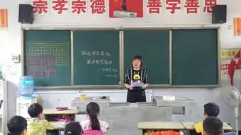 德阳市孝泉民族小学校开展安全咨询日及安全生产宣传月系列活动