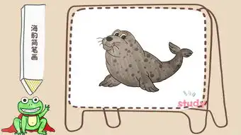 最全幼儿卡通动漫人物简笔画大全,儿童动物简笔画教程大全中华板报网