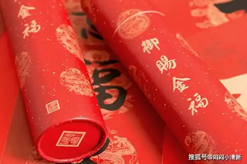 6月上旬开始,3大生肖喜鹊报喜讯,人生福气攀升,喜事连连