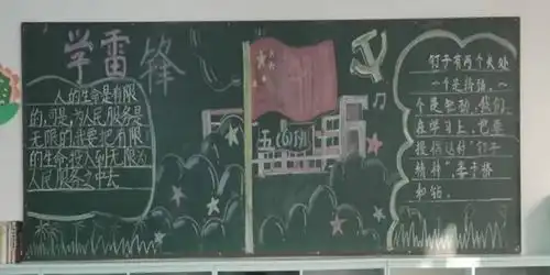 濮阳文明网