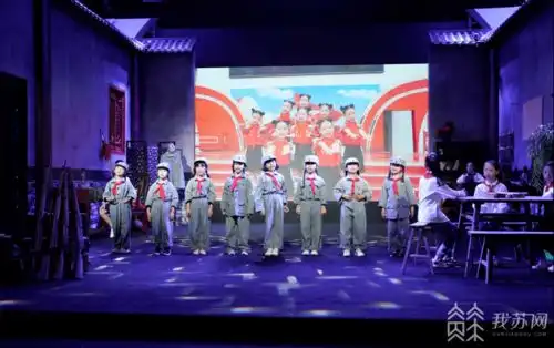 六一童心向党江苏中小学党史教育为青少年扣好人生第一粒扣子