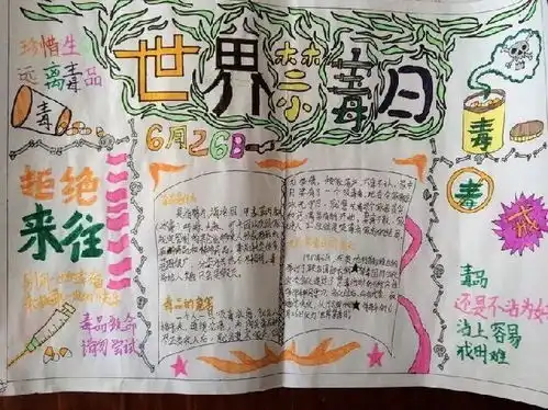 这样教了以后,小水乡的学生们知道怎么拒绝它了