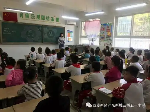 校园安全丨传播法律知识弘扬法治精神法制进校园宣传周系列活动