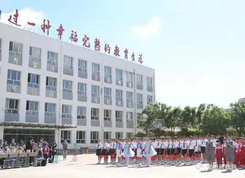 好学校究竟是什么样子好学校有哪些生命气象