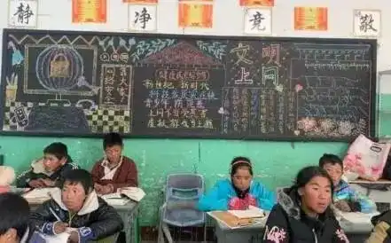 网络安全校园黑板报评比为网络安全宣传助力