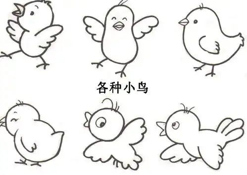 做个会画画的妈妈原来这么简单附100幅简笔画,快拿去教孩子