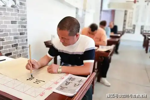 成都市双流区金桥小学雅之品课程快乐学习幸福工作