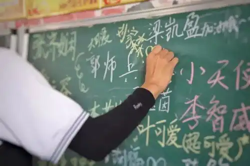 盛夏支教系甘棠,文艺汇演聚精彩支教篇3.0
