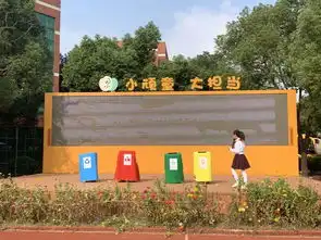 小小少年垃圾分类看吴兴区可爱的少先队们如何开展垃圾分类活动