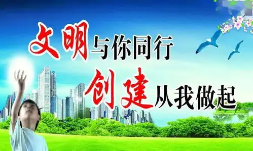 河北发生2起事关孩子生命安全教育部紧急提醒