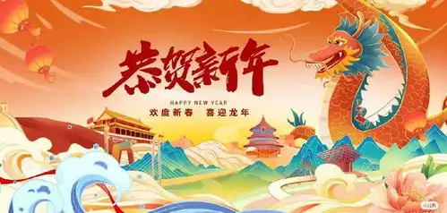 铅山县武夷山镇中心小学庆元旦迎新年主题黑板报评比活动