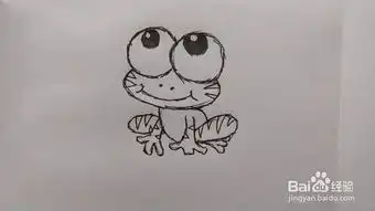 如何简笔画青蛙