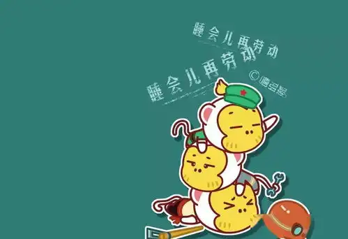 五一劳动节手抄报绘画教学方法卡通素材边框实例快给孩子备上
