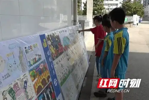 韶山市镇泰小学垃圾分类成风尚人人争当环保小卫士
