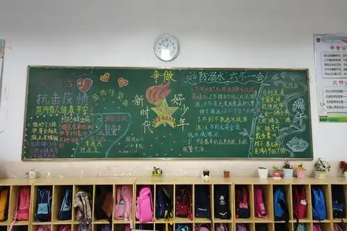 滁州市人民政府