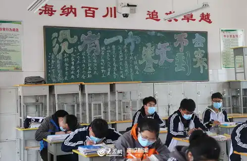封闭管理直击莒县文心高中24小时