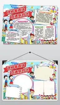 独家设计师qq7831c79d的原创设计素材图片模板库我图网