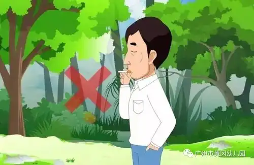 黄冈幼儿园清明假期致家长一封信
