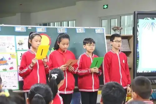 学科教研示范学校,有我们哦