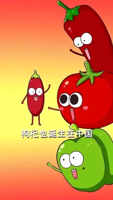 你没听错,马铃薯是茄子的弟弟