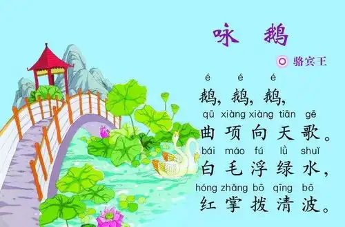 原来让宝宝爱上它竟然那么简单