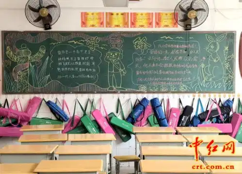 云南省大关县笔山小学三月春风暖雷锋精神传