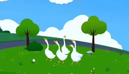 03岁早教儿歌动画咏鹅鹅鹅鹅动漫完整版免费在线观看