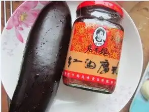 老干妈蒸茄子的做法,老干妈蒸茄子怎么做好吃,老干妈蒸茄子的家常做法雨后的漂亮彩虹